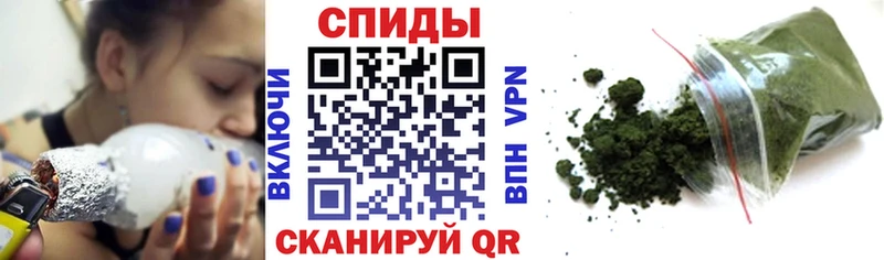 Бутират бутандиол  что такое   Сафоново 