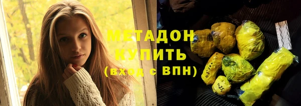 mix Сосновка