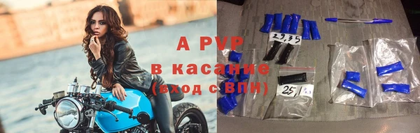 бутират Баксан