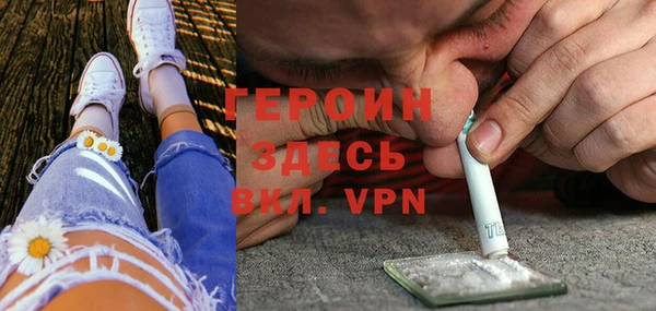бутират Баксан