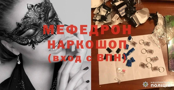 бутират Баксан