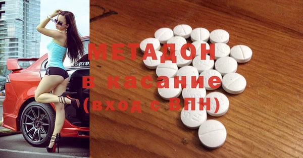 соль курить ск Балахна