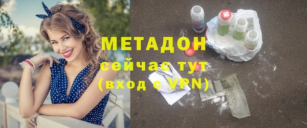 соль курить ск Балахна