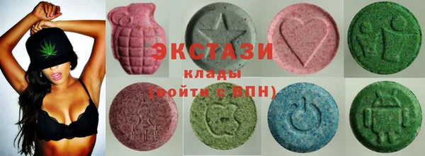 молекула духа Балабаново