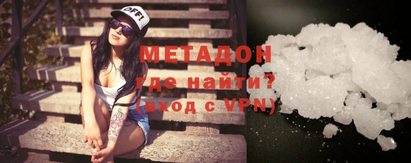 соль курить ск Балахна