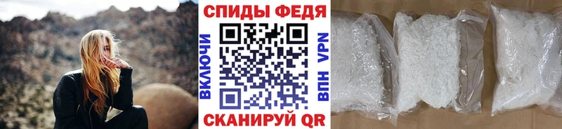 купить  сайты  Сафоново  Первитин Methamphetamine 
