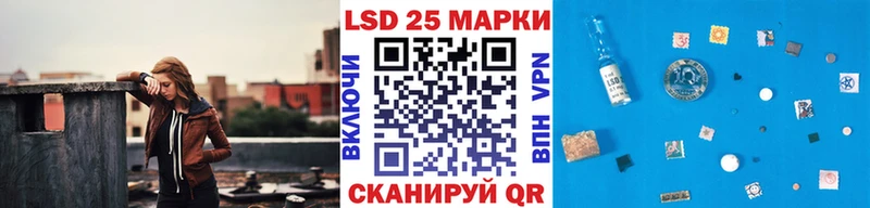 что такое   Сафоново  Марки NBOMe 1,8мг 