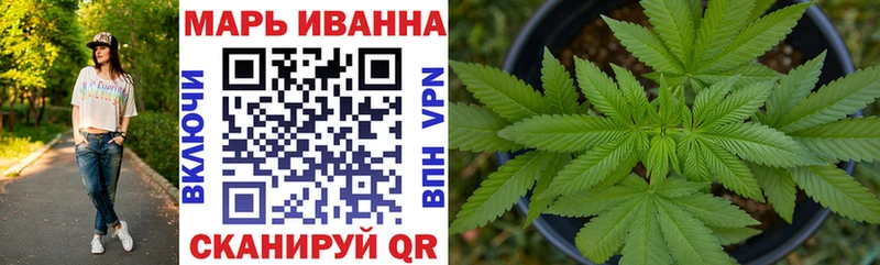 Конопля SATIVA & INDICA  Сафоново 